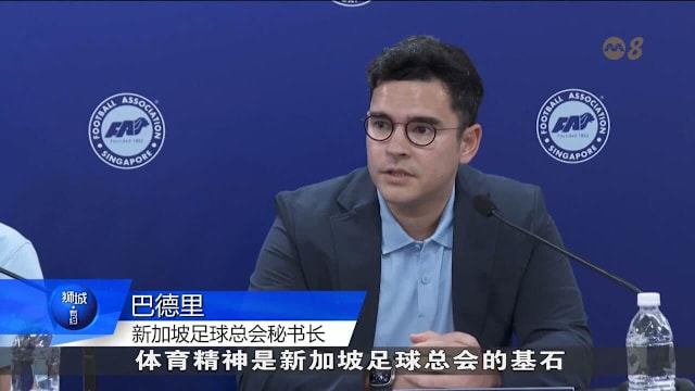 弗洛伦齐谈罗马vs那不勒斯争议判罚：拉赫马尼没有对科内犯规（弗洛伦齐就罗马对那不勒斯判罚争议表态：拉赫马尼未对科内犯规）