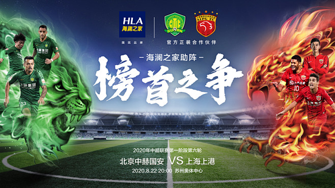 复出状态不错！库里首节6中4拿到10分（库里复出手感火热：首节6投4中拿下10分）