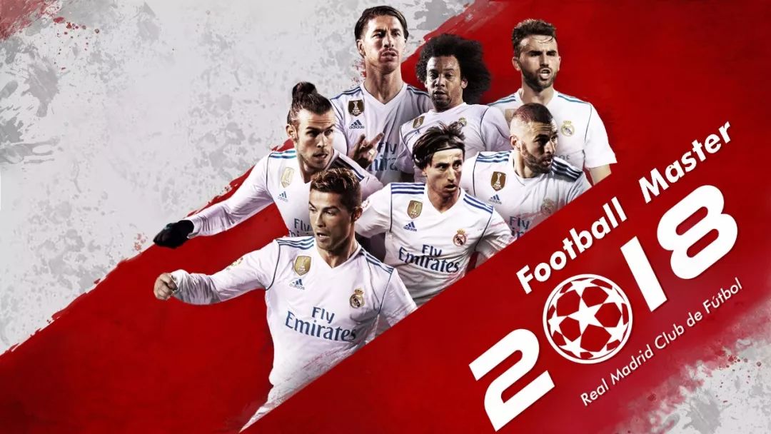 中资球队平英超最差战绩，主帅公开怒批，名宿唱衰：英冠见（中资球队追平英超最差纪录，主帅公开炮轰，名宿看衰：英冠见）