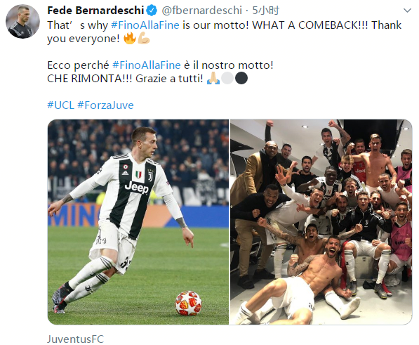 奥莱报：梅西将现场观看梅西杯U16首日赛事，巴萨将对阵河床（奥莱报：梅西将到场观战梅西杯U16揭幕日，巴萨对阵河床）