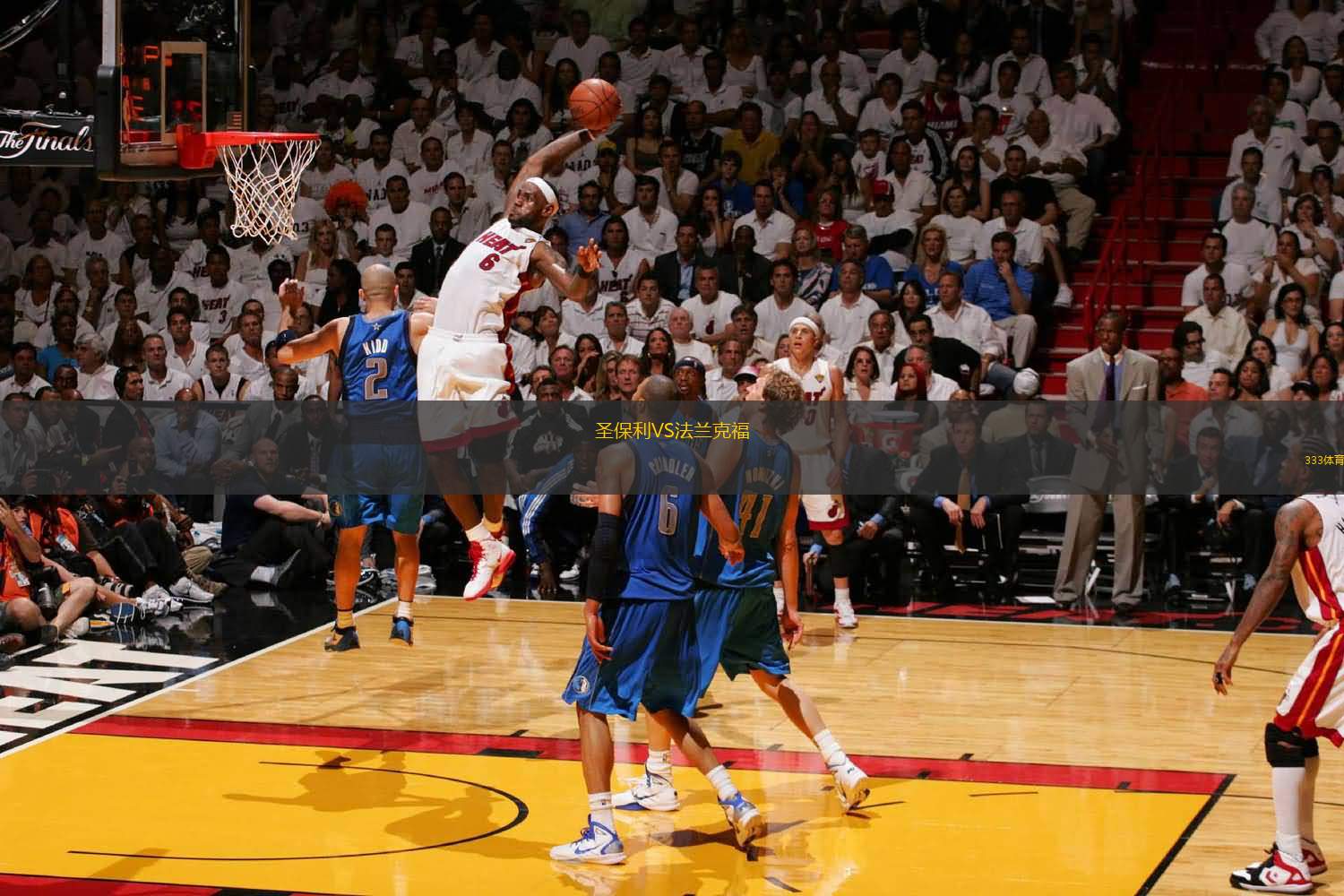 一场5-3逆转，让巴萨甩开2大争冠对手！创造历史：加冕西甲第3队（5-3翻盘，巴萨甩开两大争冠对手！载入史册：加冕为西甲历史第3队）