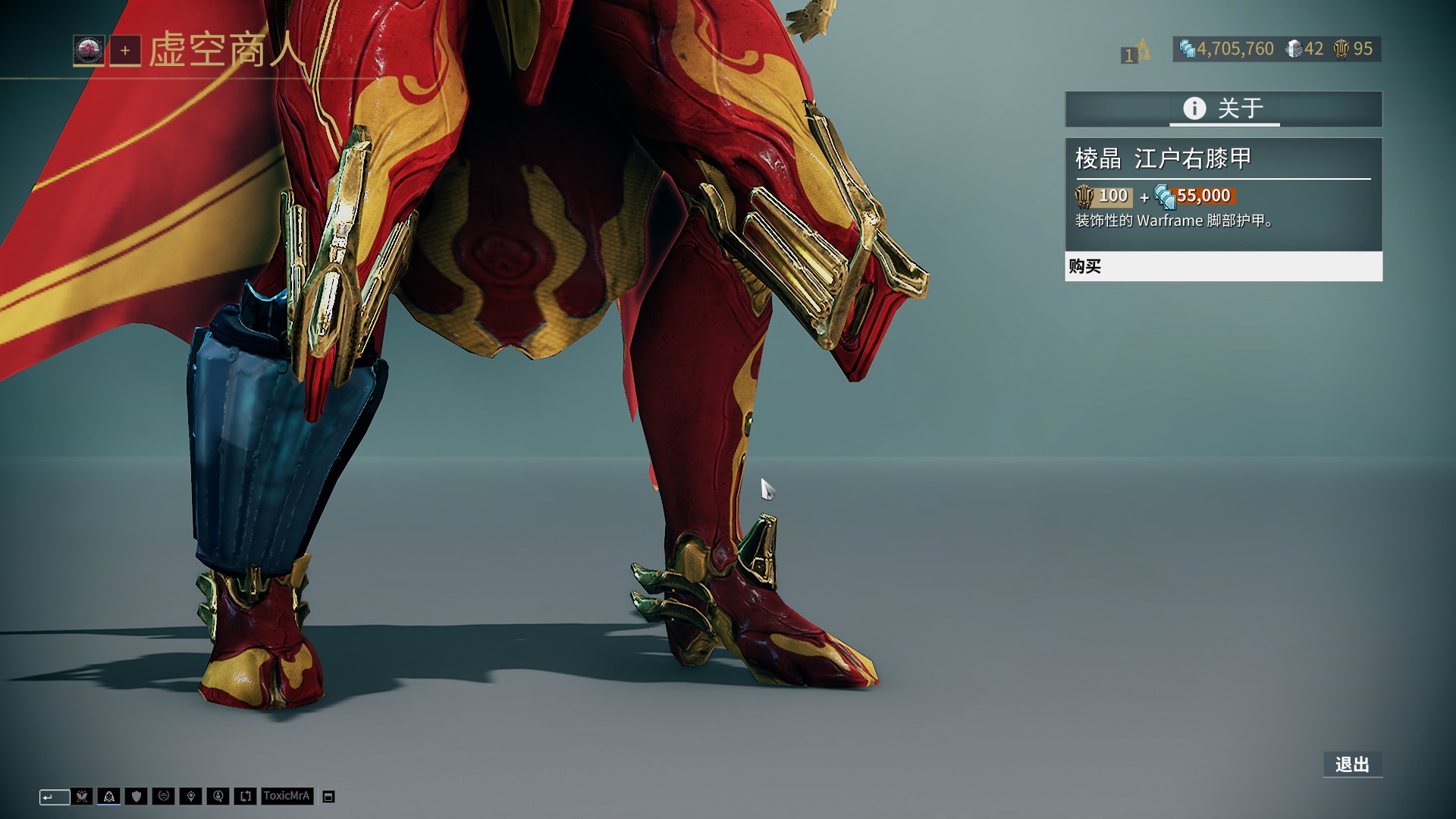 篮球勇士迎来五连胜，状态全面回暖（勇士豪取五连胜，状态强势回升）